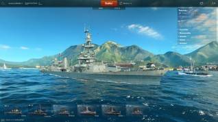 World of Warships screenshots  (5)